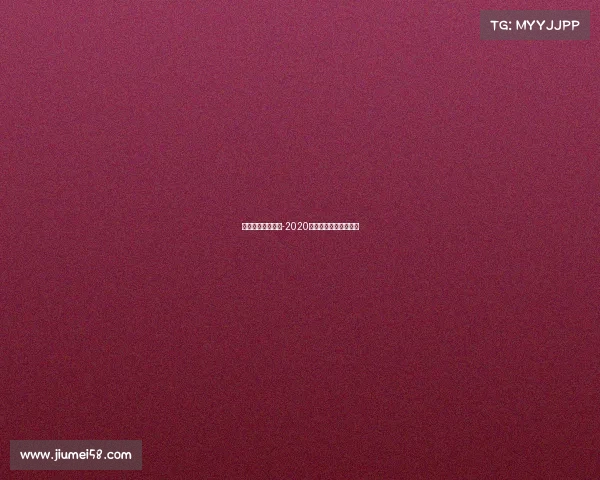 南京体育赛事赞助-2020年南京体育赛事一览表